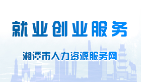 ͘I(y)(chung)I(y)(w)  ̶YԴ(w)W(wng)